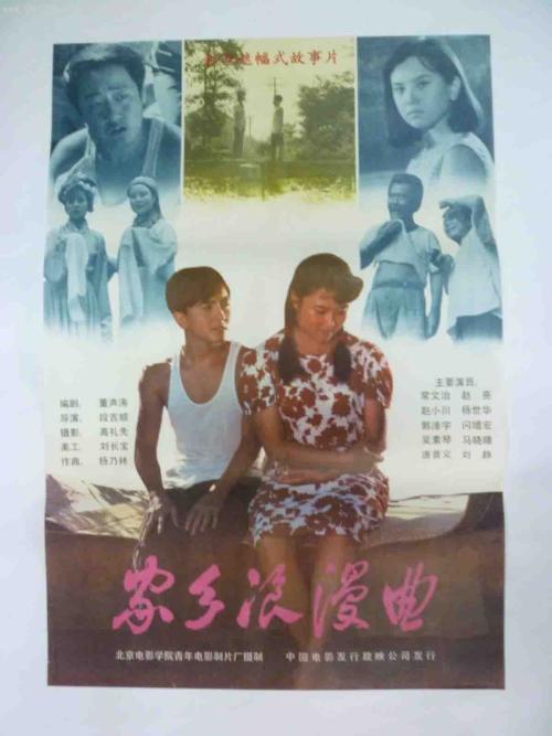买个假威尔特郡学院文凭毕业证